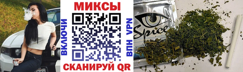 Бутират бутандиол  купить наркоту  Славянск-на-Кубани 