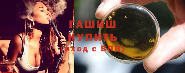 кокаин VHQ Елабуга