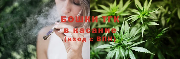 кокаин VHQ Елабуга