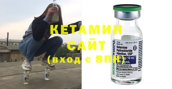 крисы Елизово