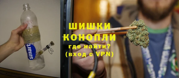 кокаин VHQ Елабуга