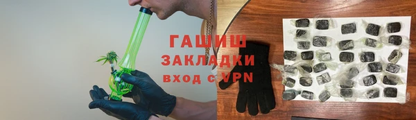 кокаин VHQ Елабуга