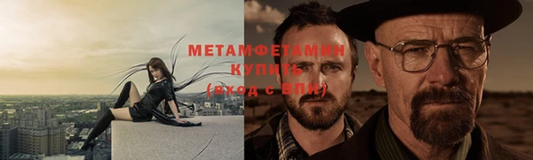крисы Елизово
