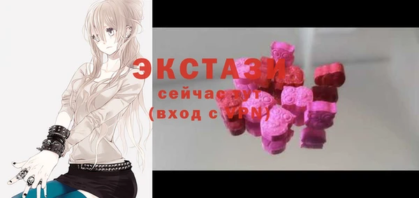 кокаин VHQ Елабуга