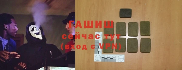 кокаин VHQ Елабуга