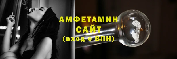 кокаин VHQ Елабуга