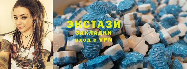 крисы Елизово