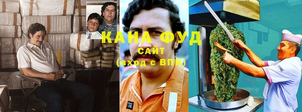 кокаин VHQ Елабуга