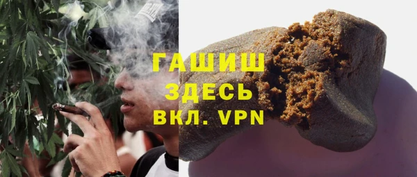 кокаин VHQ Елабуга