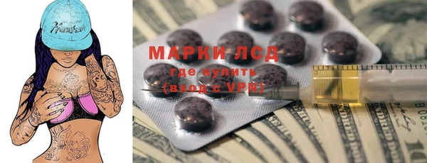 кокаин VHQ Елабуга