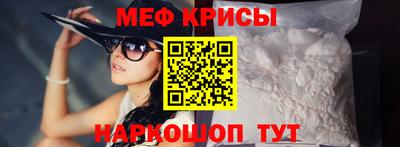 гашик Азнакаево