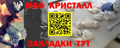 ALPHA PVP Абакан