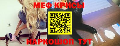 круглые Камышлов