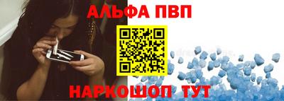 круглые Камышлов