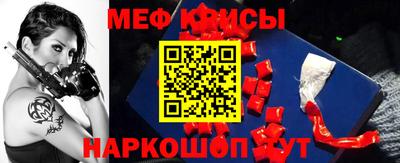 скорость mdpv Кандалакша