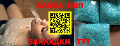 круглые Камышлов