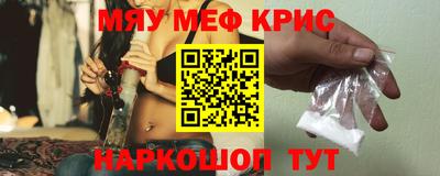 каннабис Канаш