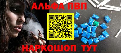 скорость mdpv Кандалакша