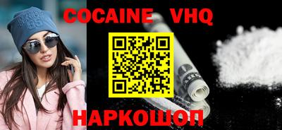 каннабис Канаш
