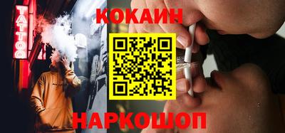 гашик Азнакаево