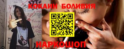 каннабис Абинск