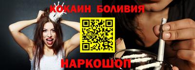 каннабис Канаш