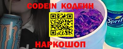 круглые Камышлов