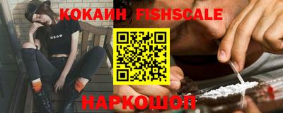круглые Камышлов