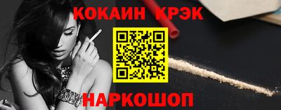 гашик Азнакаево