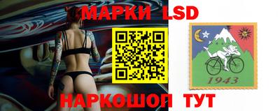 скорость mdpv Кандалакша