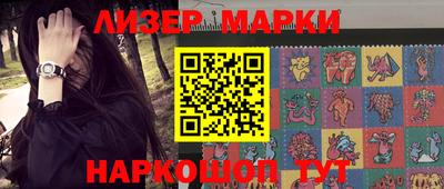 каннабис Канаш