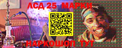 гашик Азнакаево