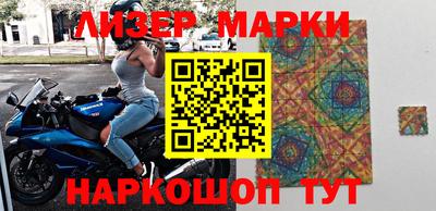 круглые Камышлов