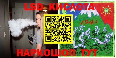 круглые Камышлов