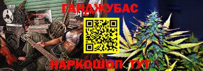 гашик Азнакаево