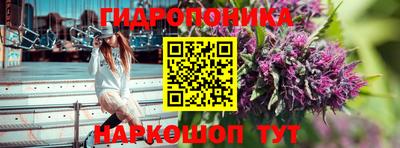 скорость mdpv Кандалакша