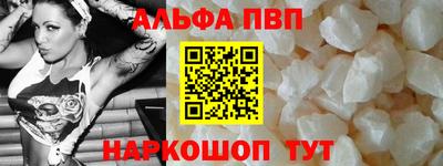 каннабис Канаш