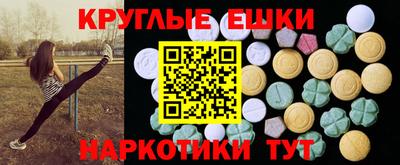 каннабис Канаш