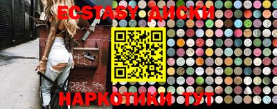 гашик Азнакаево