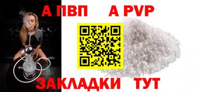 круглые Камышлов