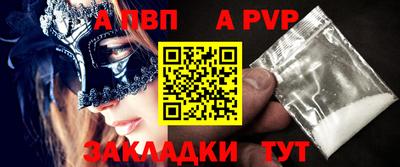 круглые Камышлов