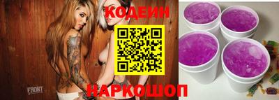 каннабис Канаш