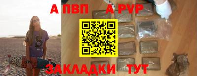 круглые Камышлов