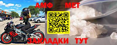 круглые Камышлов