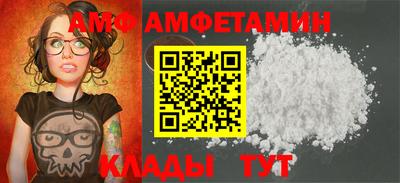 скорость mdpv Кандалакша