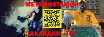 скорость mdpv Кандалакша