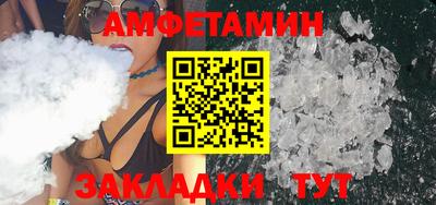 каннабис Канаш