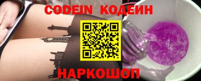 скорость mdpv Кандалакша