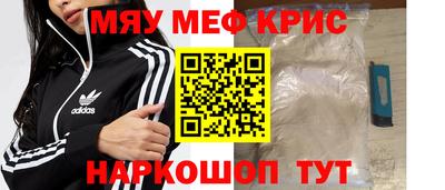 скорость mdpv Кандалакша