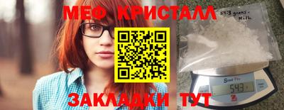 скорость mdpv Кандалакша